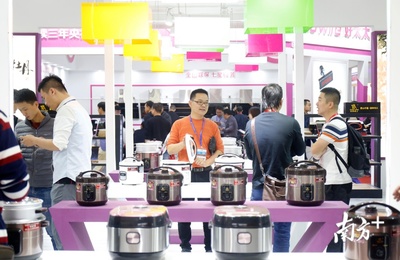 视频|800家电企业齐聚黄圃,第26届中国小家电交易会开幕